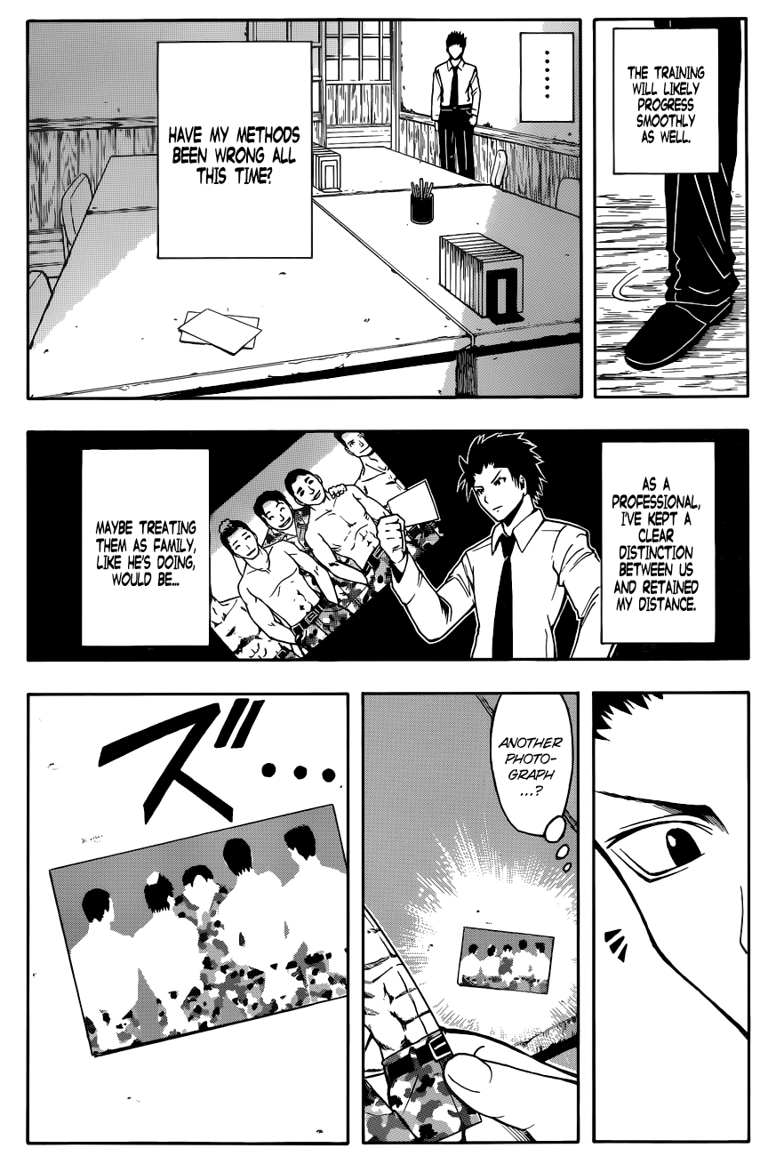 Assassination Classroom Extra chapter 39 - page 9