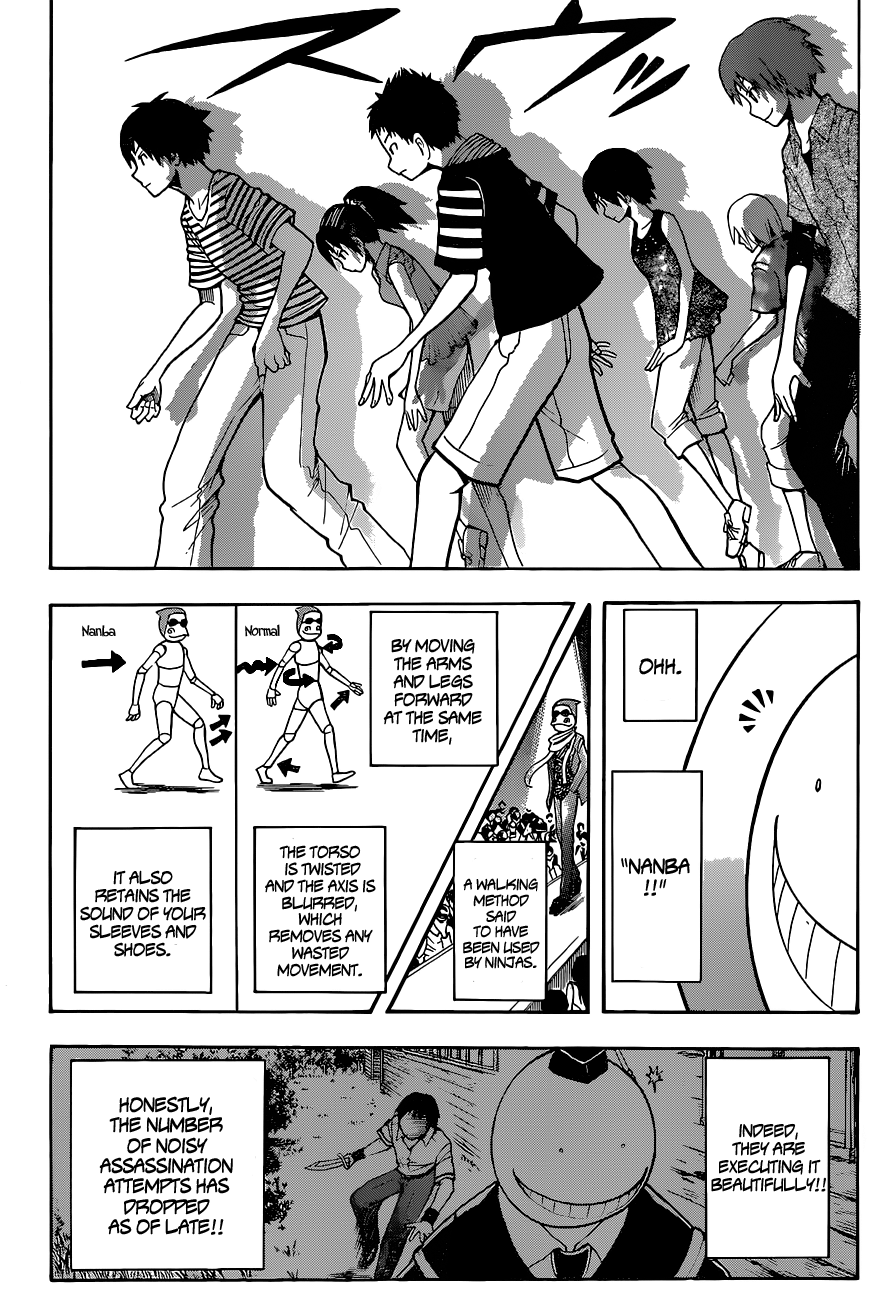 Assassination Classroom Extra chapter 69 - page 11