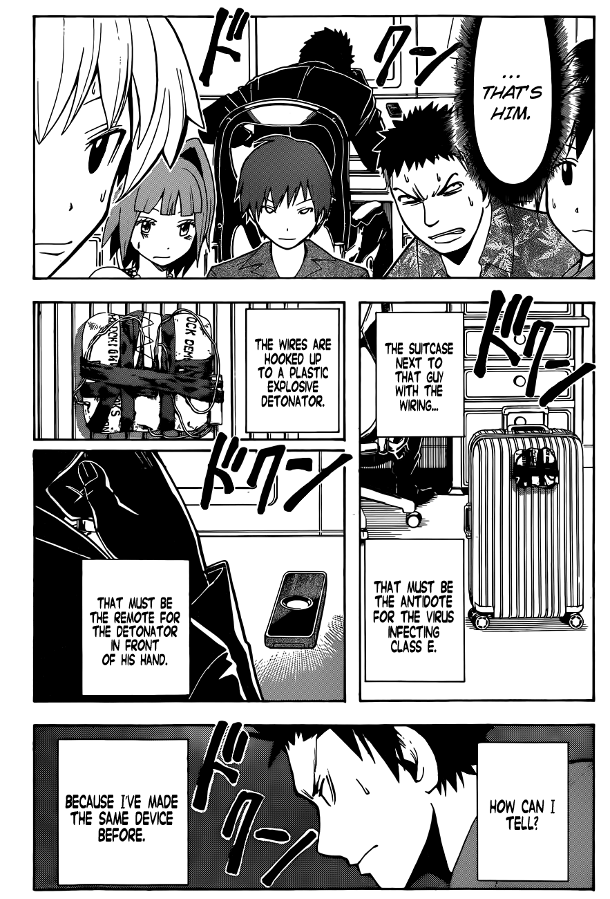 Assassination Classroom Extra chapter 69 - page 13