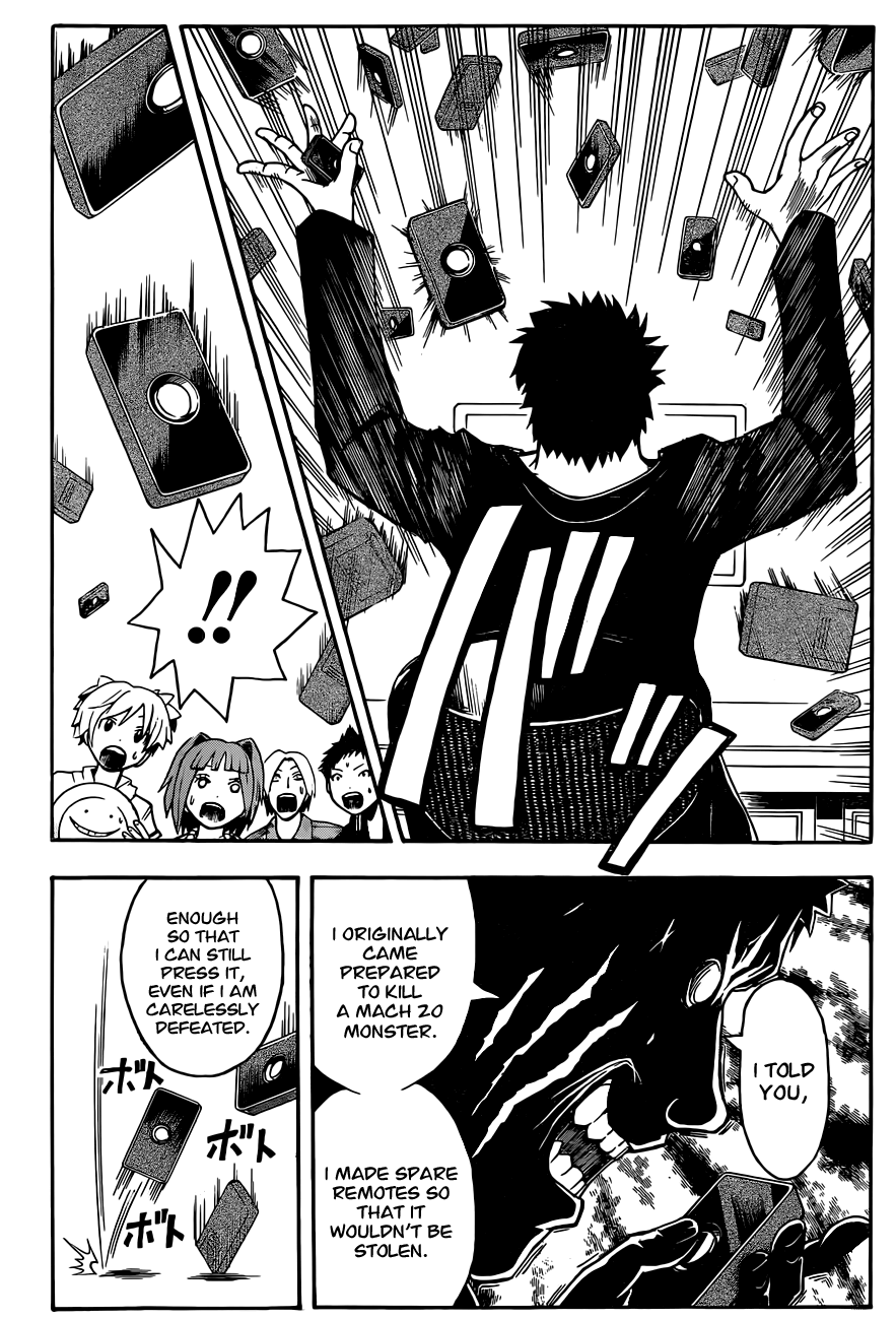 Assassination Classroom Extra chapter 69 - page 17