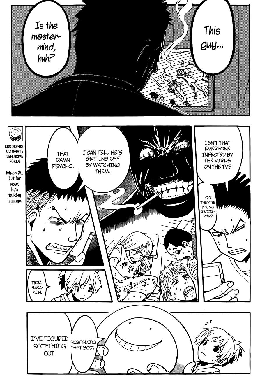 Assassination Classroom Extra chapter 69 - page 4