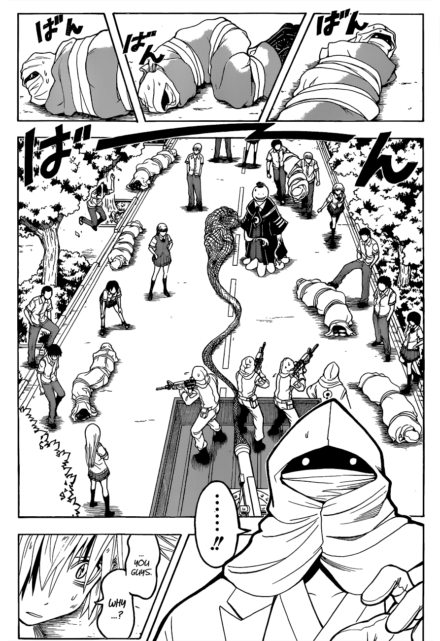 Assassination Classroom Extra chapter 86 - page 12