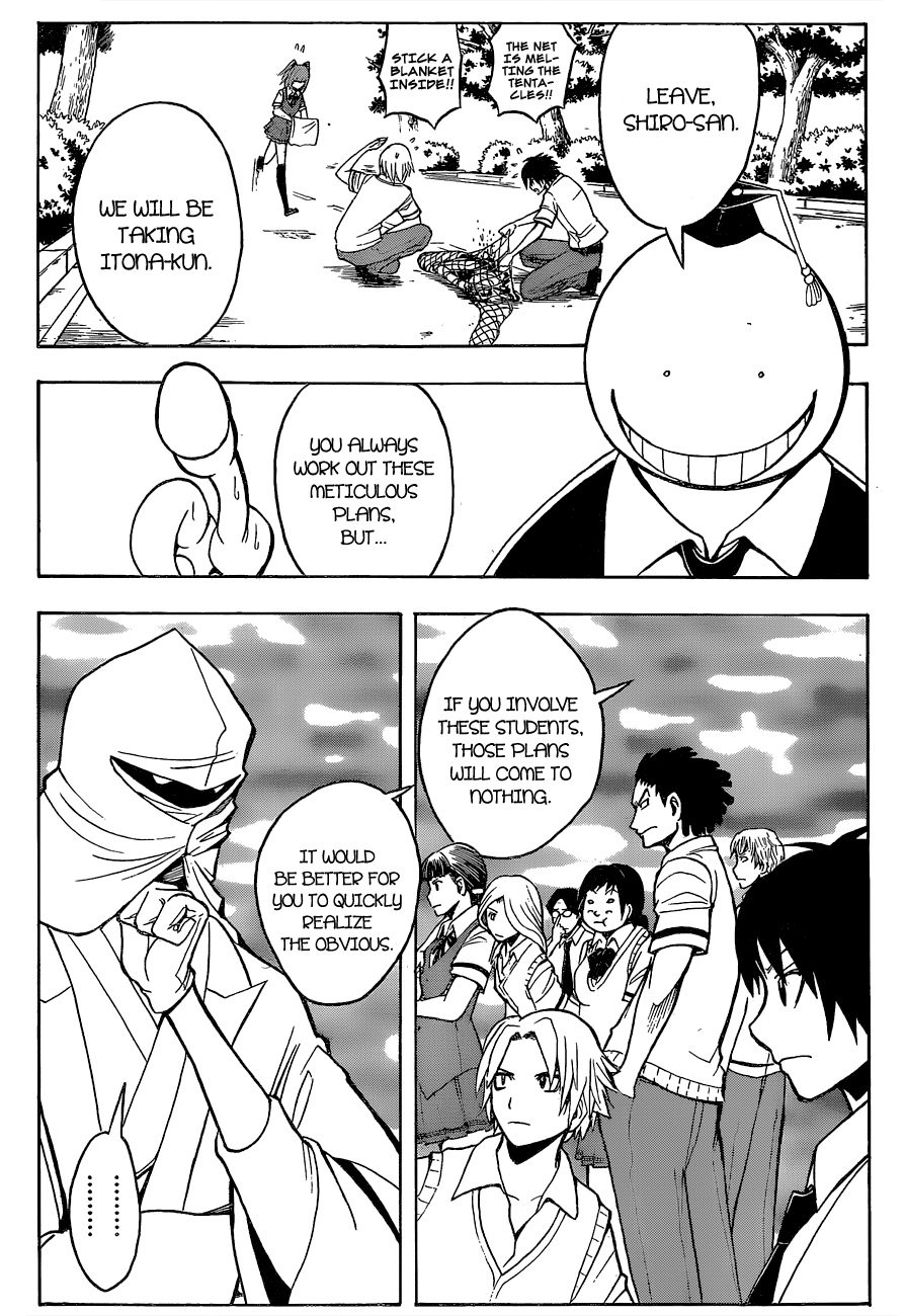 Assassination Classroom Extra chapter 86 - page 14