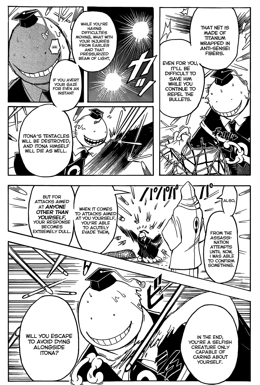 Assassination Classroom Extra chapter 86 - page 5