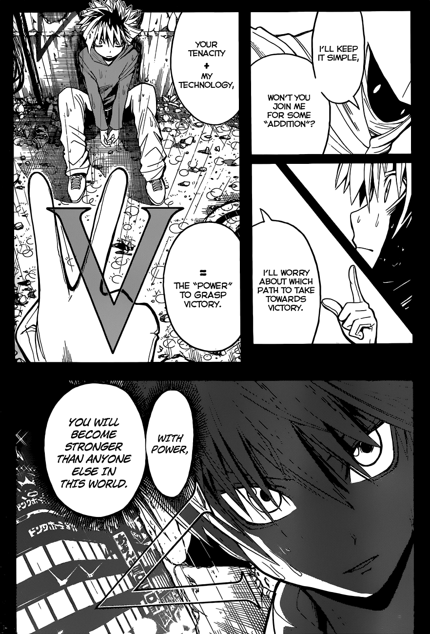 Assassination Classroom Extra chapter 86 - page 7