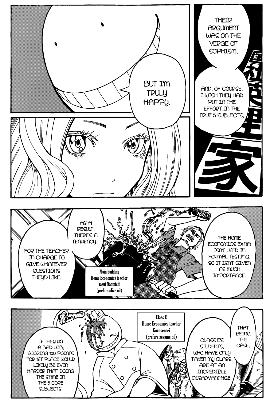 Assassination Classroom Extra chapter 55 - page 7