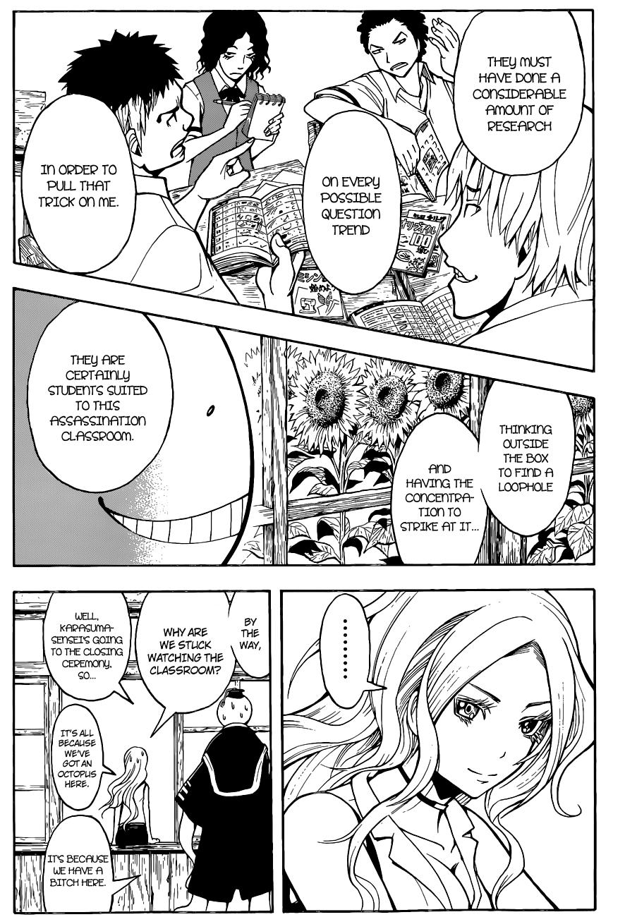 Assassination Classroom Extra chapter 55 - page 8