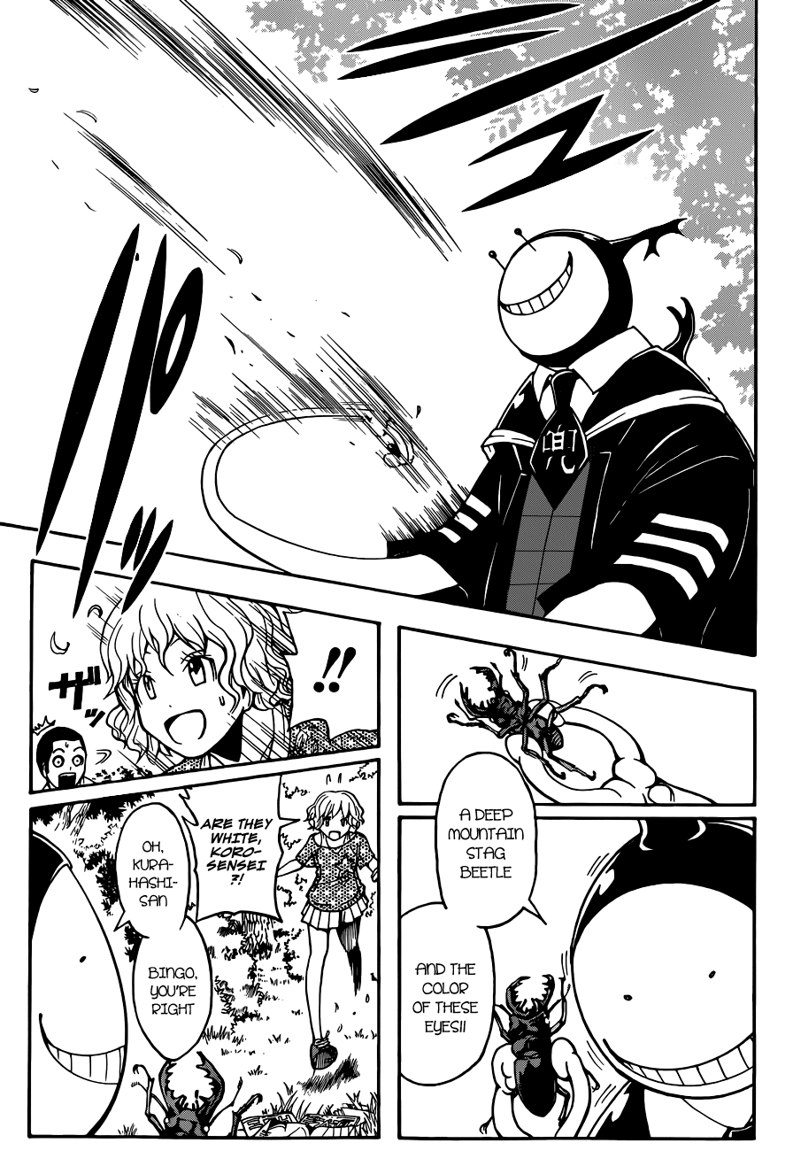 Assassination Classroom Extra chapter 56 - page 16