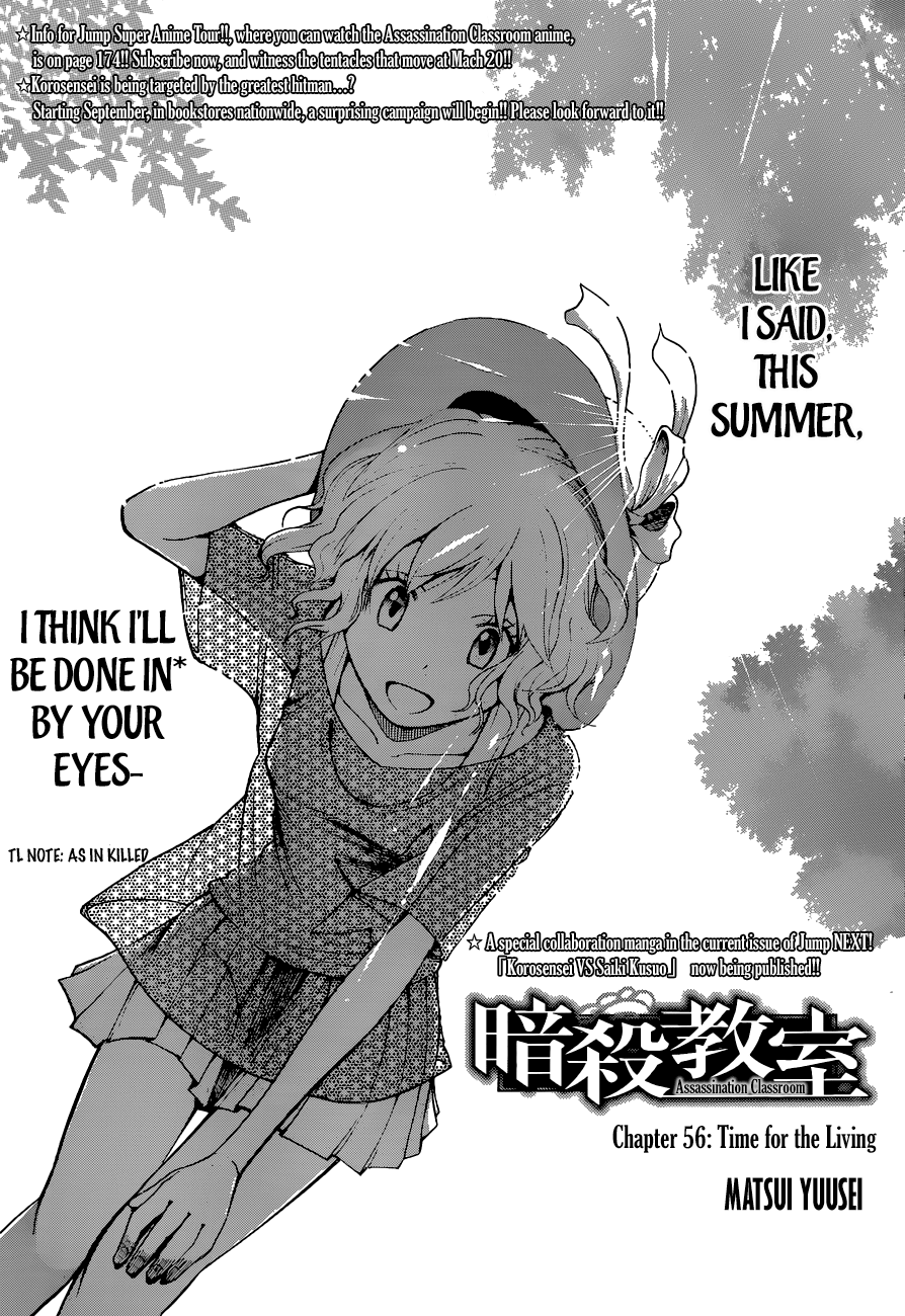 Assassination Classroom Extra chapter 56 - page 2