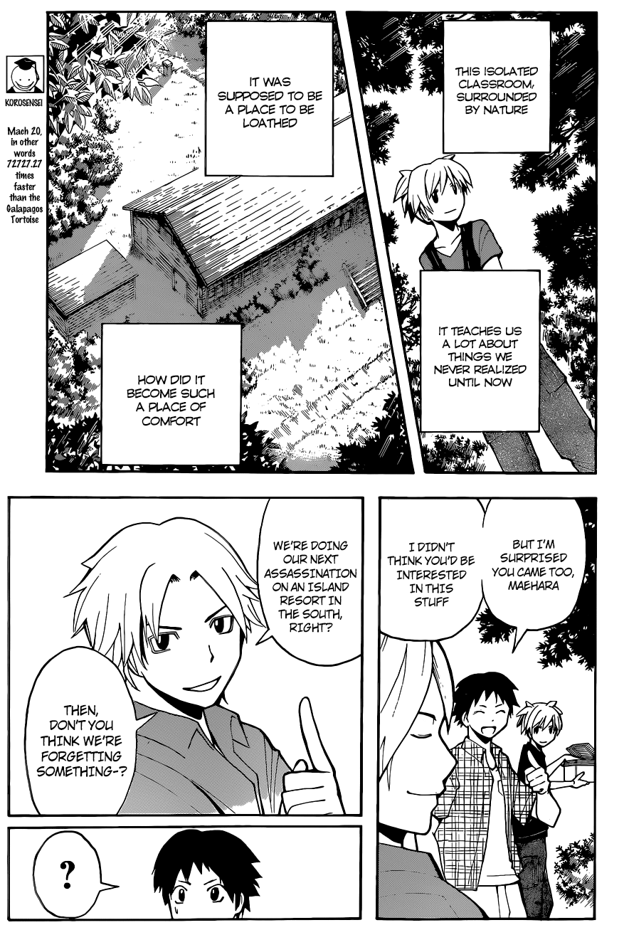 Assassination Classroom Extra chapter 56 - page 4