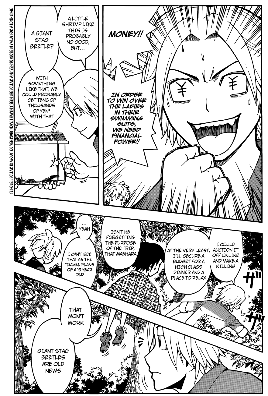 Assassination Classroom Extra chapter 56 - page 5