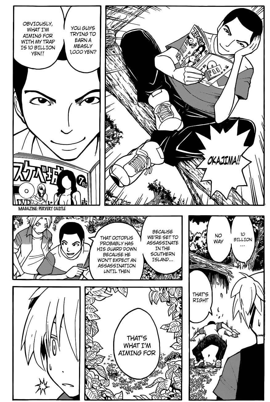 Assassination Classroom Extra chapter 56 - page 9