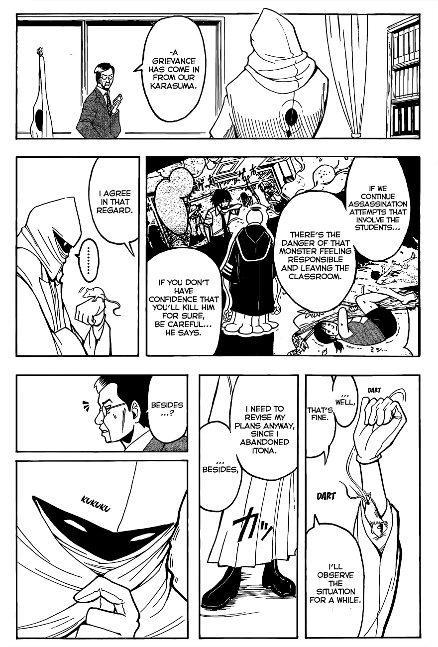 Assassination Classroom Extra chapter 88 - page 18