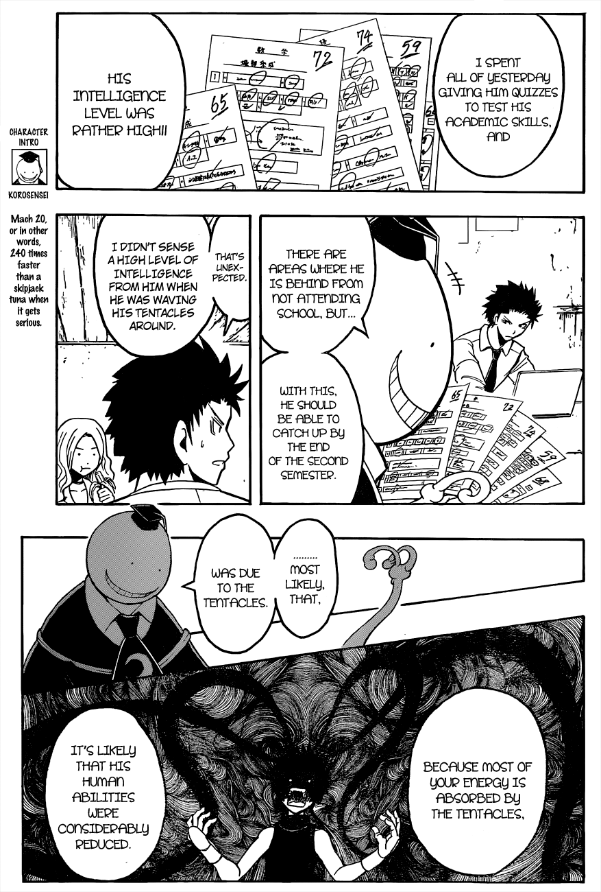 Assassination Classroom Extra chapter 88 - page 4