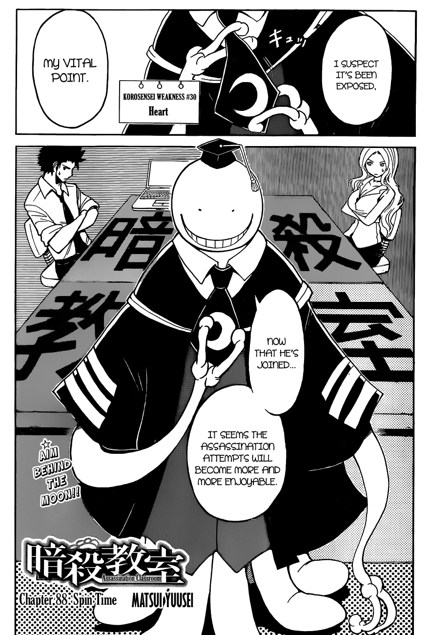 Assassination Classroom Extra chapter 88 - page 8