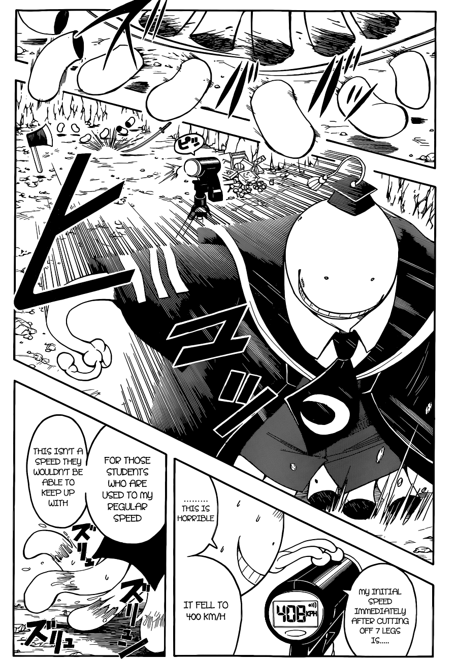 Assassination Classroom Extra chapter 57 - page 14