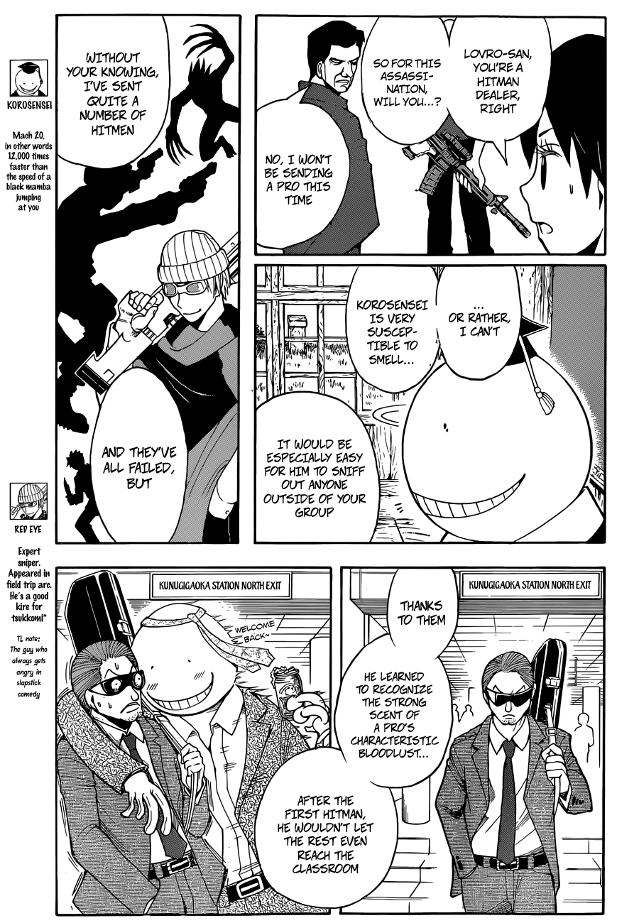 Assassination Classroom Extra chapter 57 - page 6