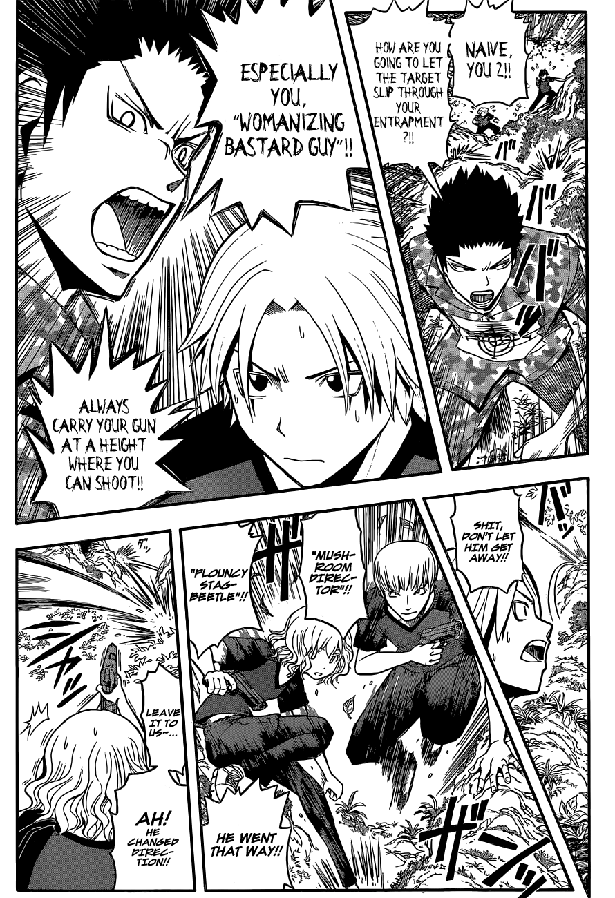 Assassination Classroom Extra chapter 89 - page 10