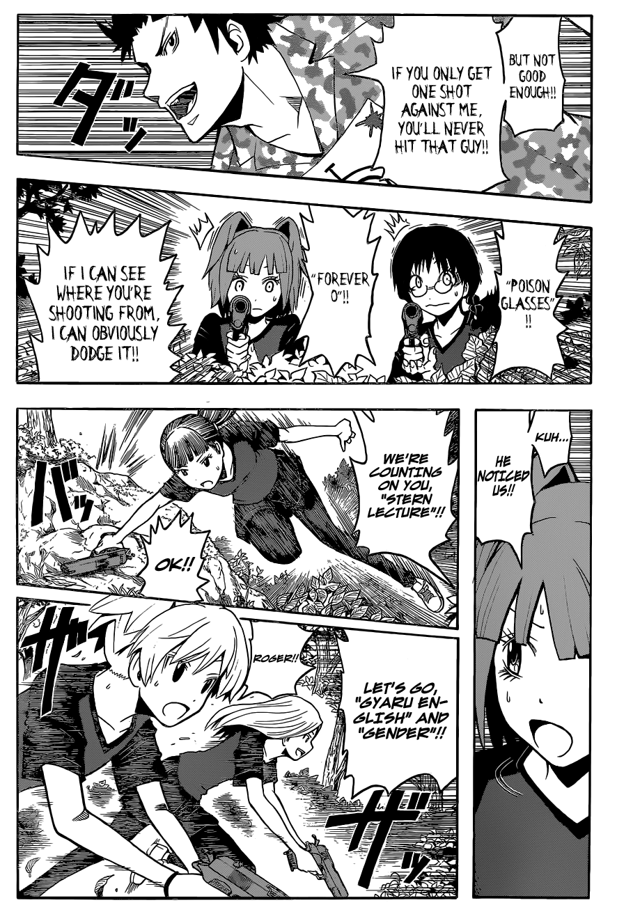 Assassination Classroom Extra chapter 89 - page 12