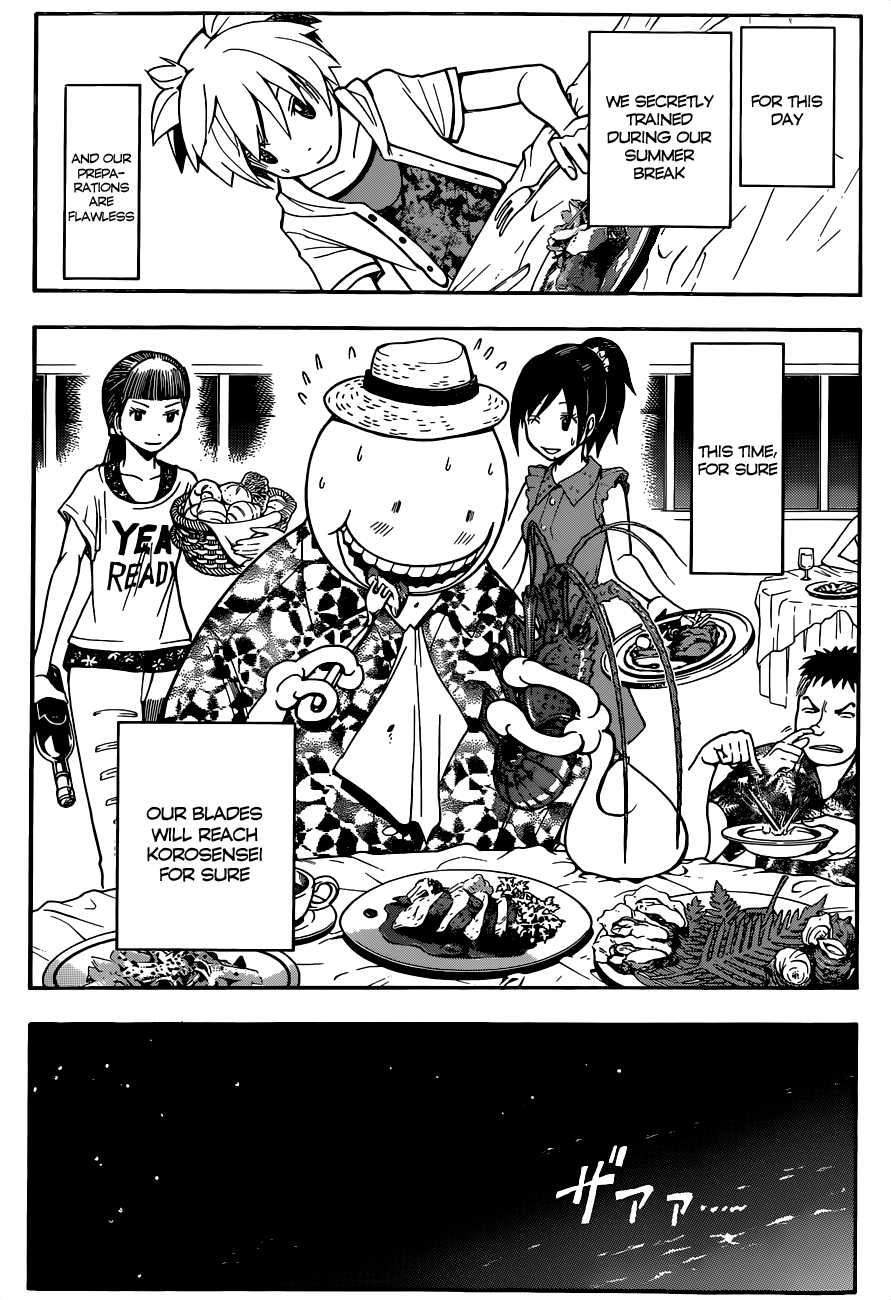 Assassination Classroom Extra chapter 58 - page 18