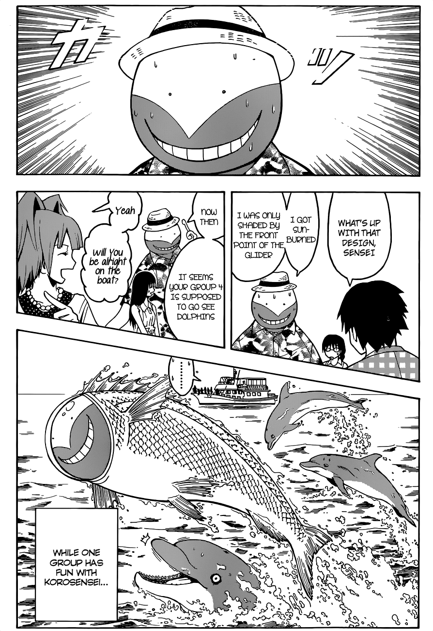 Assassination Classroom Extra chapter 58 - page 8