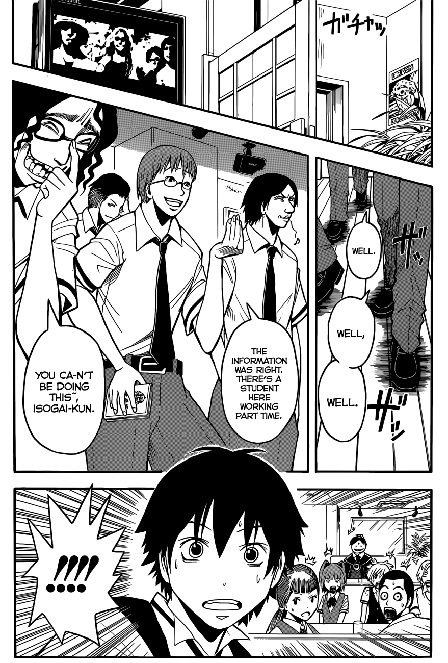 Assassination Classroom Extra chapter 90 - page 11