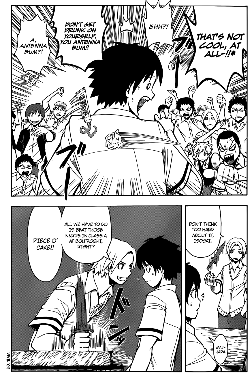 Assassination Classroom Extra chapter 90 - page 16