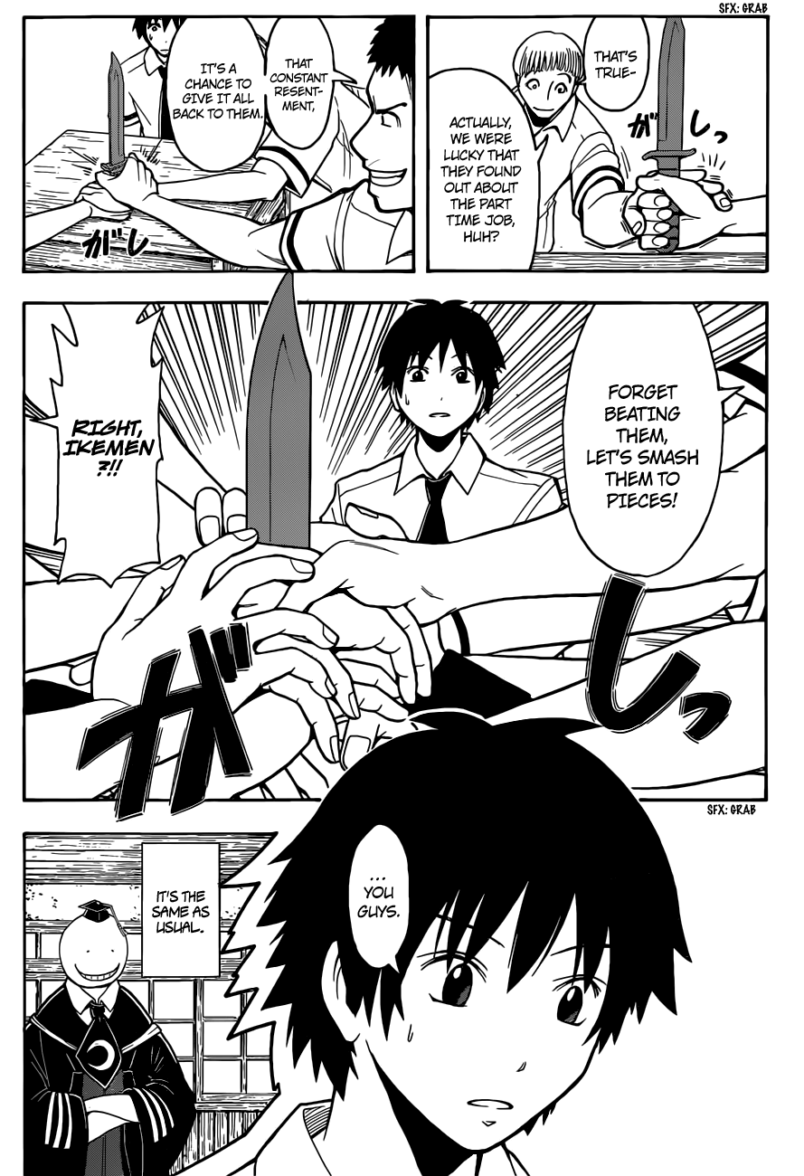 Assassination Classroom Extra chapter 90 - page 17