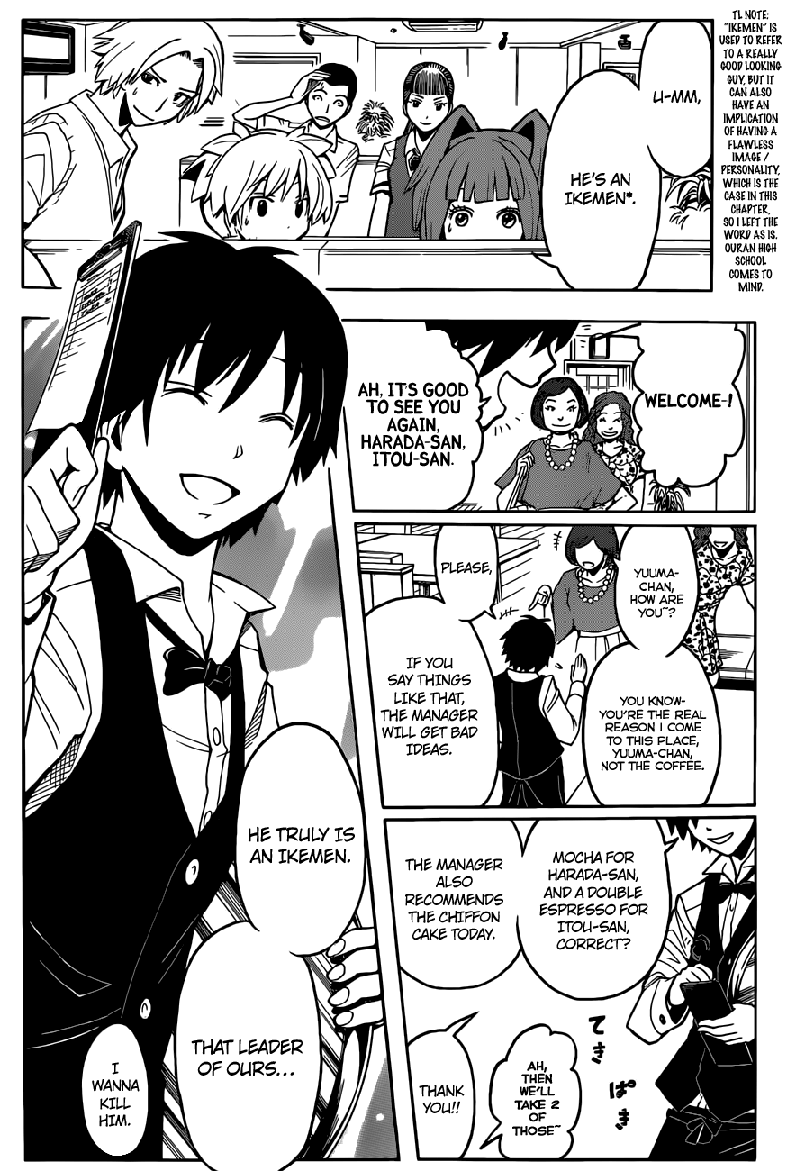 Assassination Classroom Extra chapter 90 - page 4