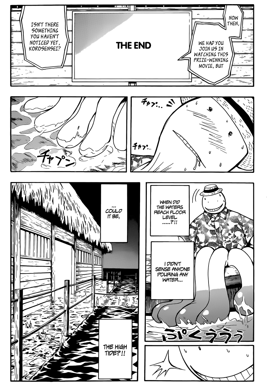 Assassination Classroom Extra chapter 59 - page 12