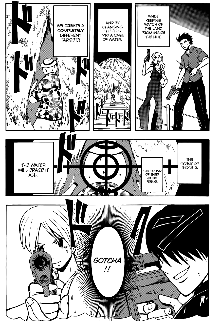 Assassination Classroom Extra chapter 59 - page 19