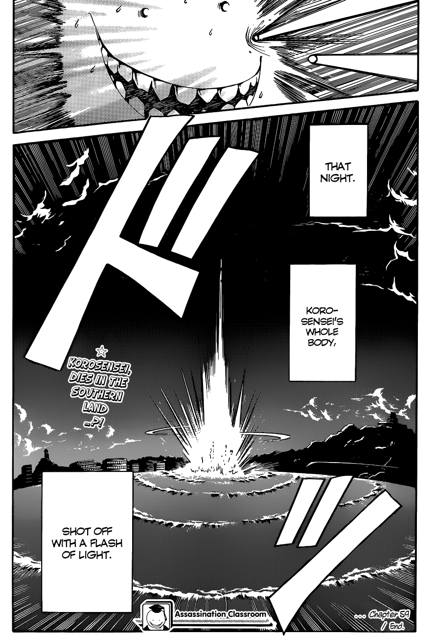 Assassination Classroom Extra chapter 59 - page 21