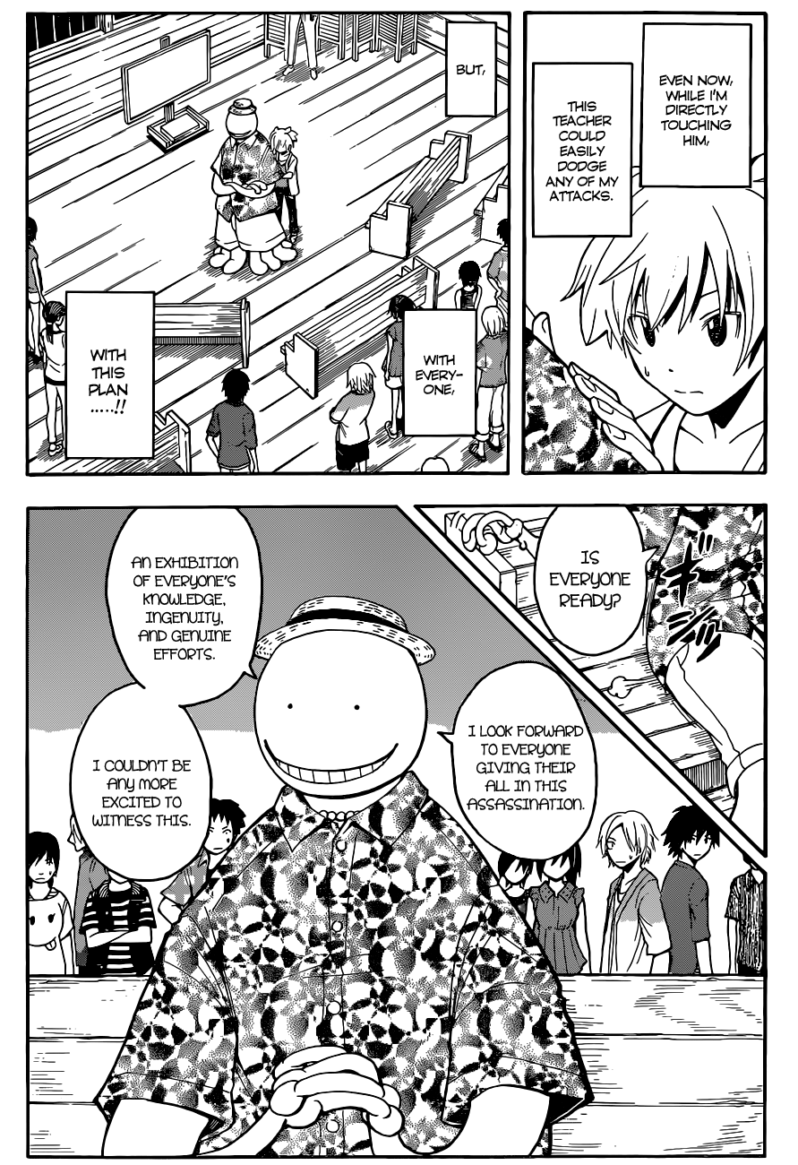 Assassination Classroom Extra chapter 59 - page 6