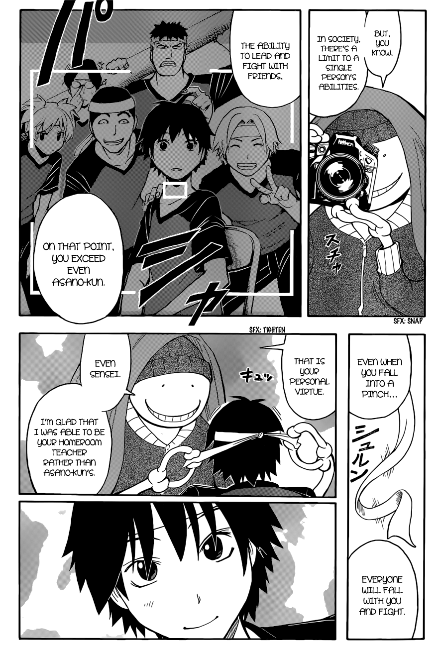 Assassination Classroom Extra chapter 91 - page 16