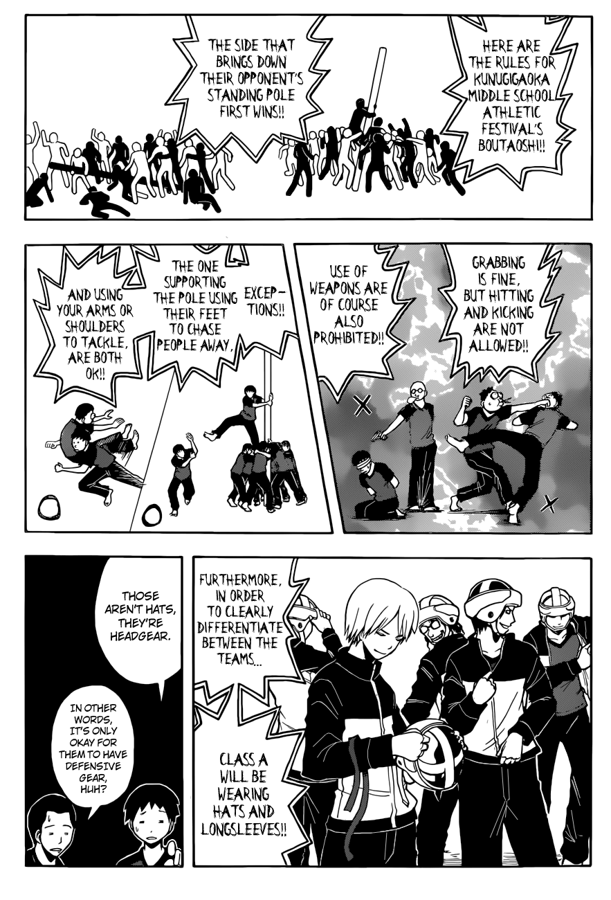 Assassination Classroom Extra chapter 91 - page 18