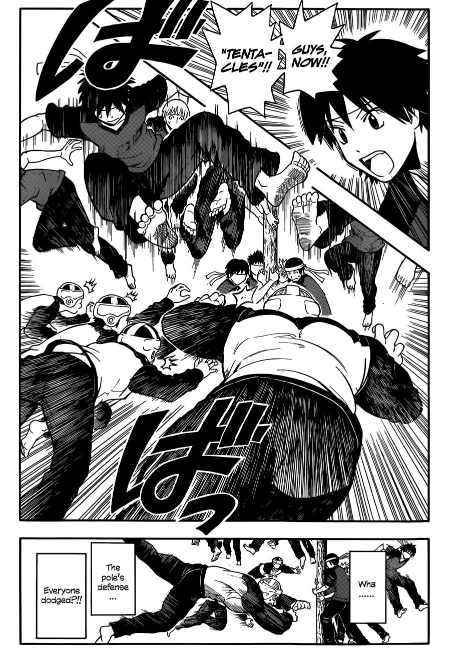 Assassination Classroom Extra chapter 92 - page 8