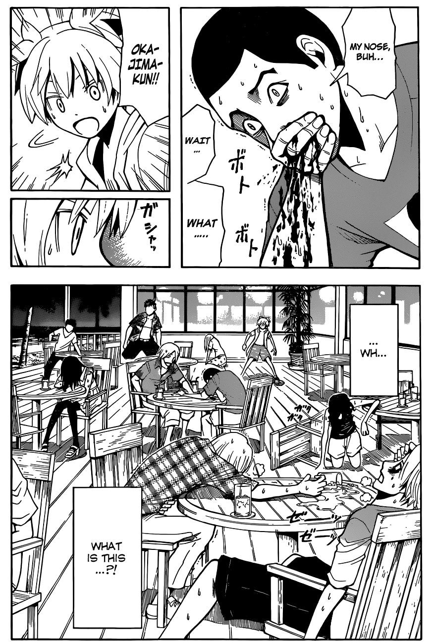 Assassination Classroom Extra chapter 60 - page 19