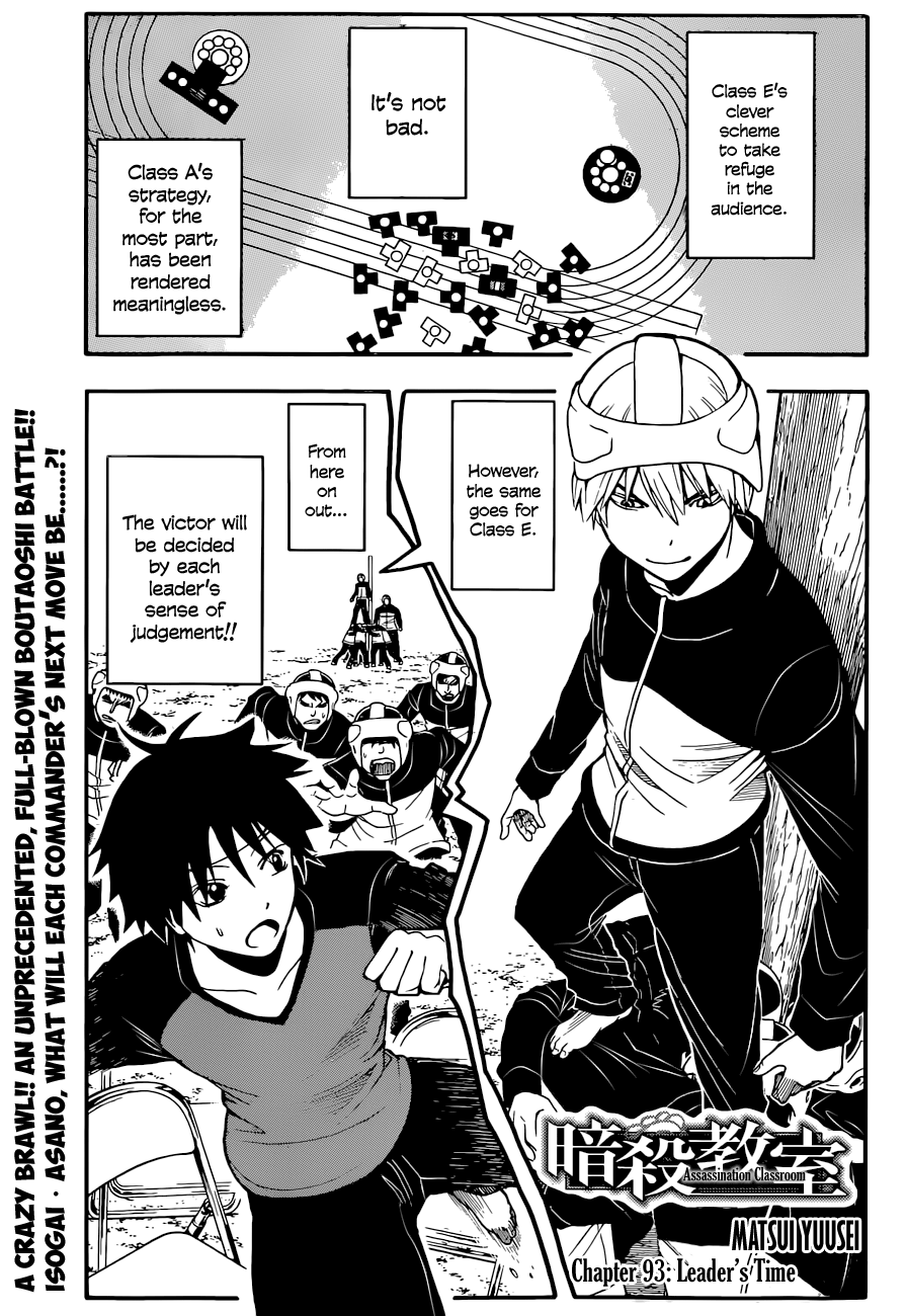 Assassination Classroom Extra chapter 93 - page 2