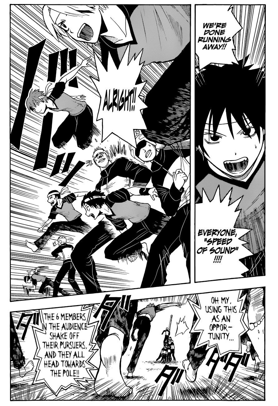 Assassination Classroom Extra chapter 93 - page 9