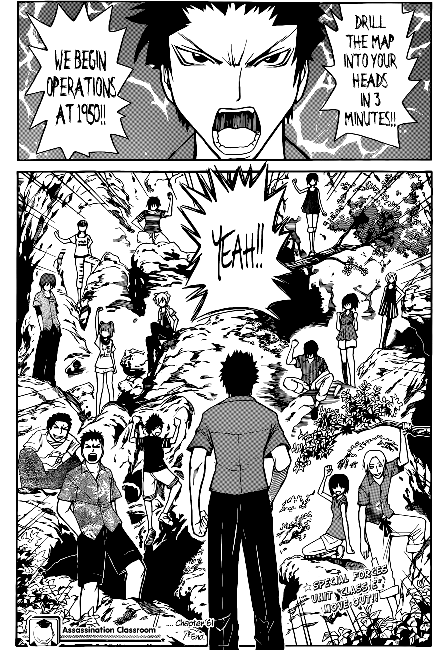 Assassination Classroom Extra chapter 61 - page 20