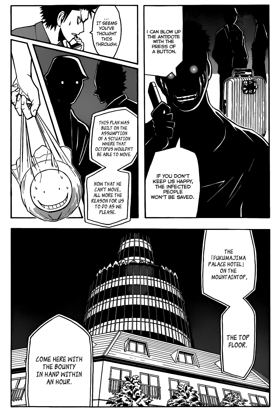 Assassination Classroom Extra chapter 61 - page 3