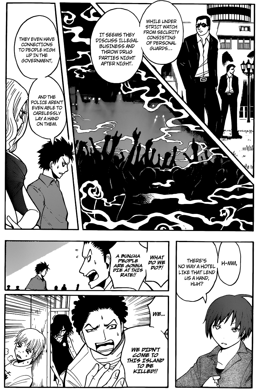 Assassination Classroom Extra chapter 61 - page 8