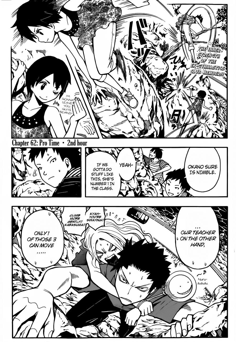 Assassination Classroom Extra chapter 62 - page 4