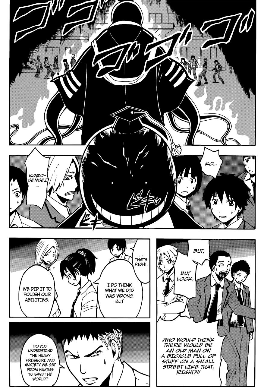 Assassination Classroom Extra chapter 95 - page 14