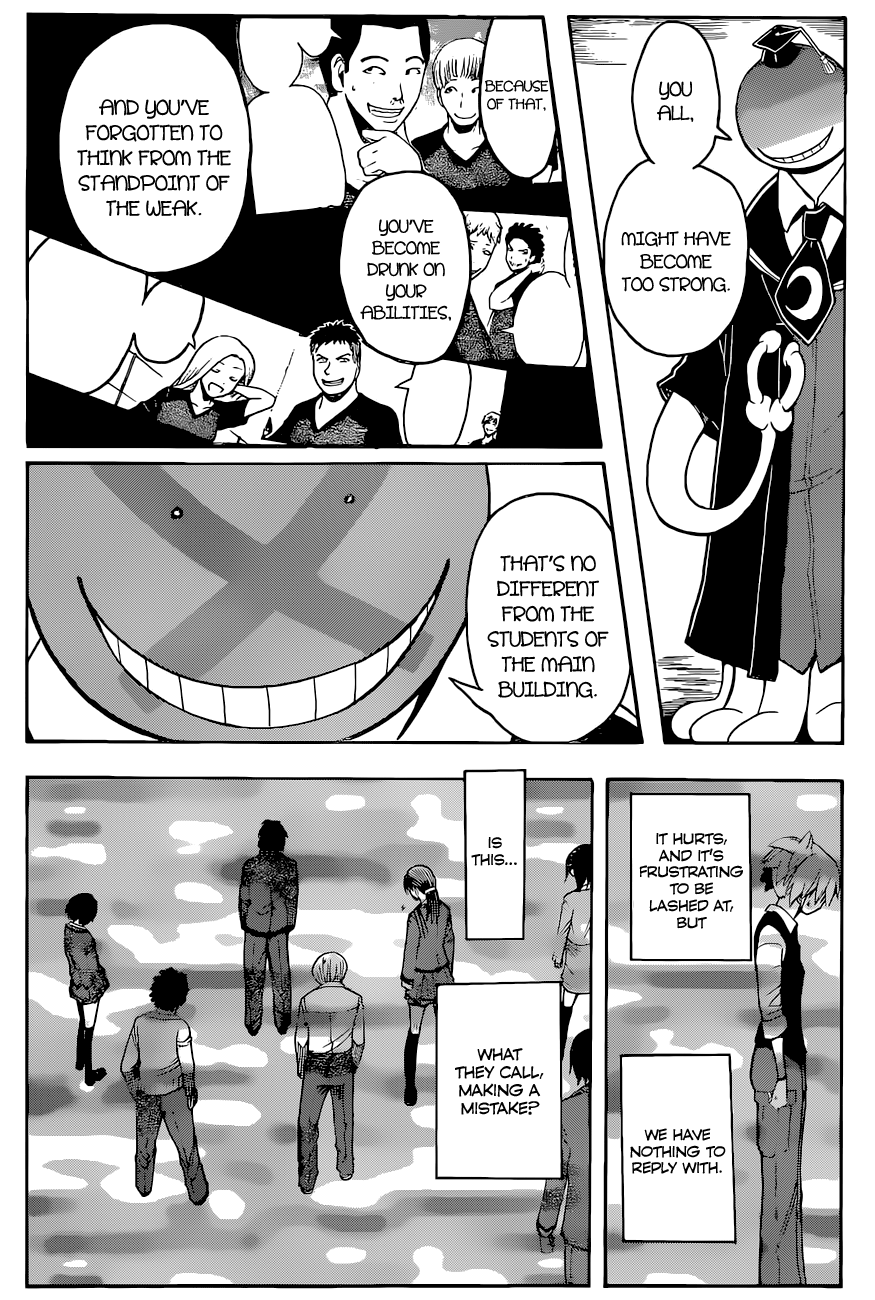 Assassination Classroom Extra chapter 95 - page 17