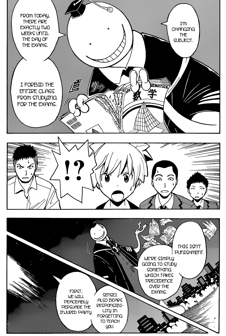 Assassination Classroom Extra chapter 95 - page 18