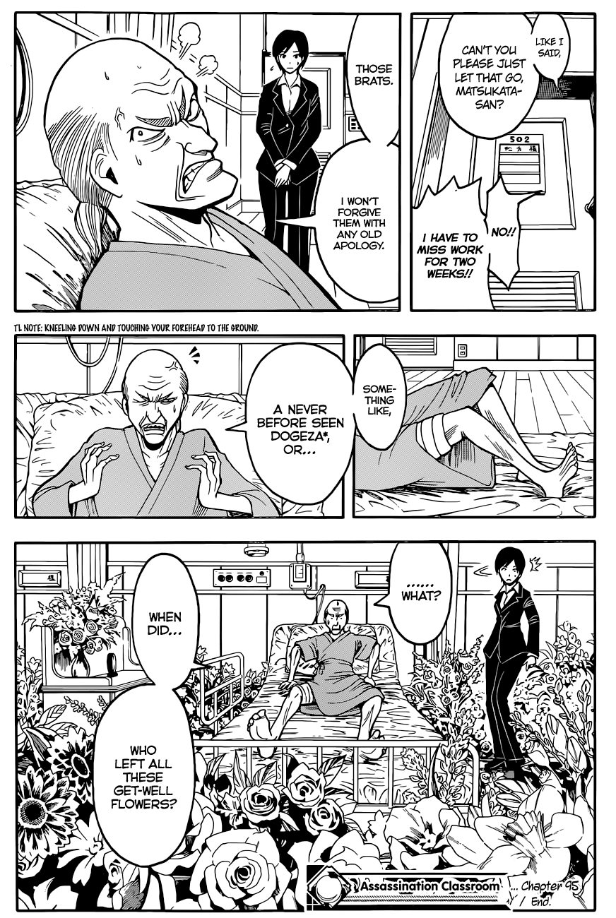 Assassination Classroom Extra chapter 95 - page 19