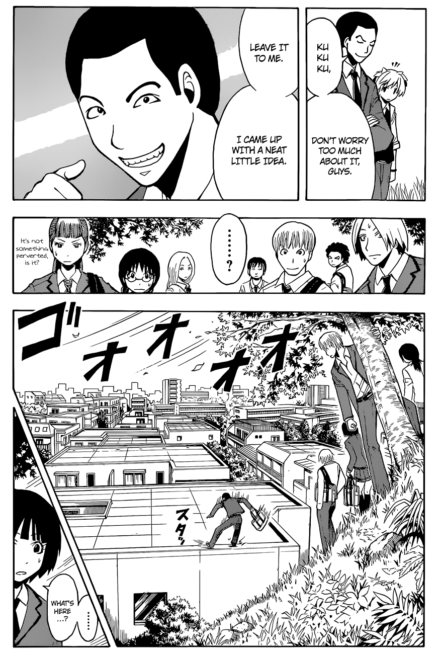 Assassination Classroom Extra chapter 95 - page 6