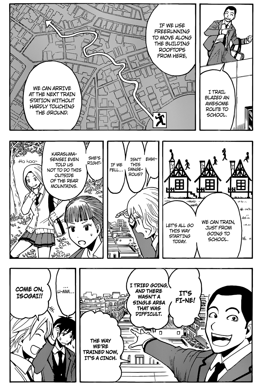 Assassination Classroom Extra chapter 95 - page 7