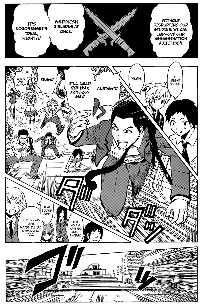 Assassination Classroom Extra chapter 95 - page 8